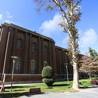 Iran National Museum 